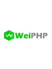 WeiPHP5.0 二次开发文档