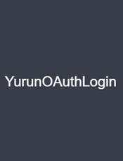 YurunOAuthLogin 开发文档