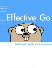 Effective Go (实效 GO 编程) 中英双语版
