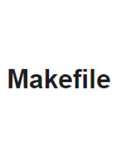 Makefile 基础教程