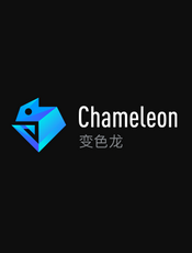 Chameleon 框架文档