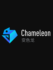 Chameleon 高级使用教程