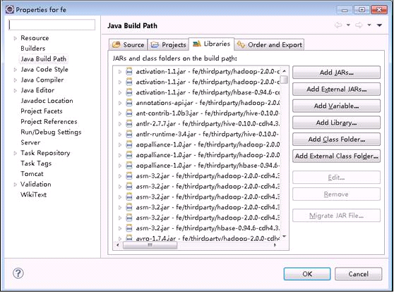 Java开发环境搭建 - 图1