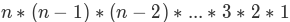  2.4.一个乱序字符串检查的例子  - 图7