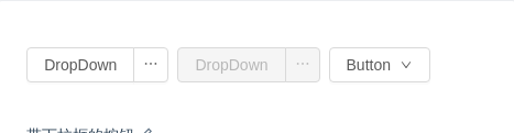 Dropdown下拉菜单 - 图8