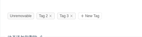 Tag 标签 - 图2