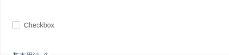 Checkbox 多选框 - 图1