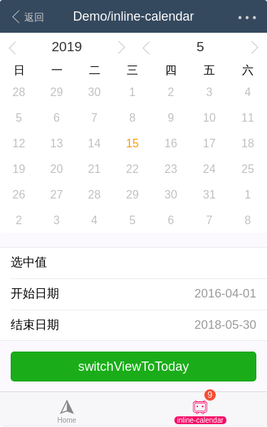 inline-calendar - 图2