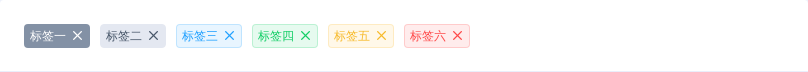 Tag 标签 - 图2