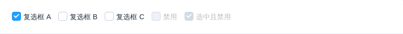 Checkbox 多选框 - 图3