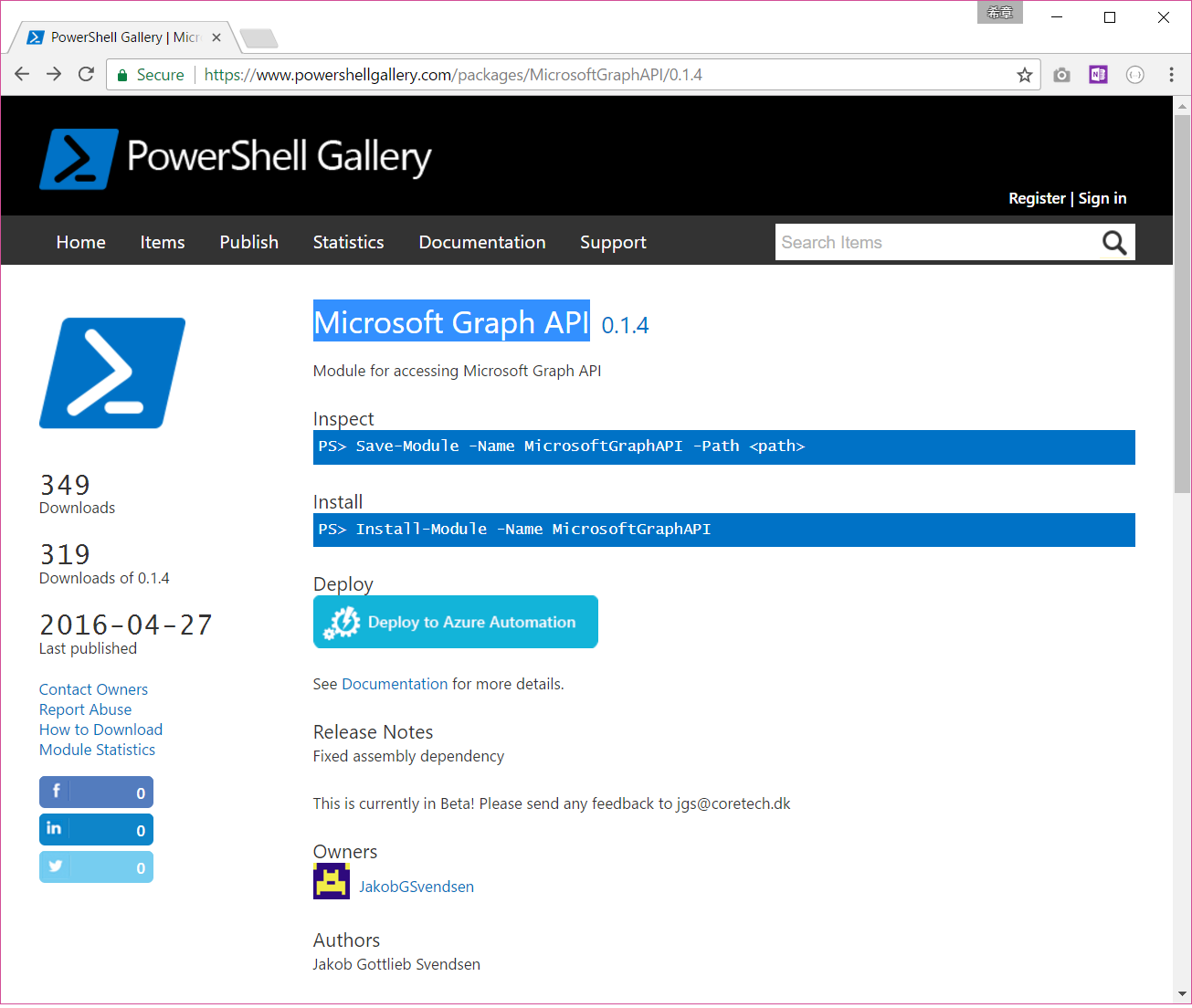 PowerShell脚本访问Microsoft Graph - 图1