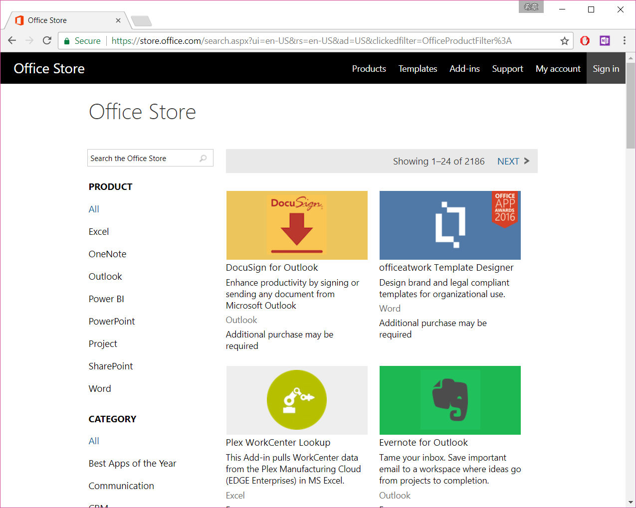 Office Add-in 架构和入门 - 图5