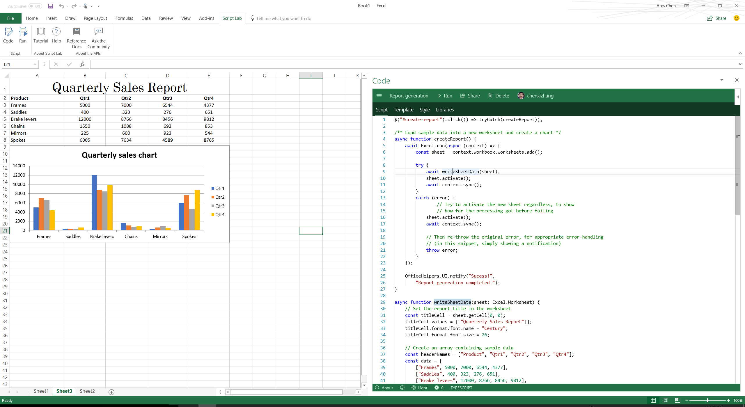 实战Excel Add-in的三种玩法(VBA,VSTO,Web Add-in) - 图7