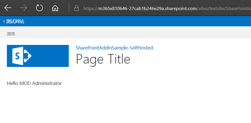 SharePoint Add-in 开发 - 图28