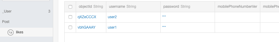 数据服务 iOS SDK 开发文档 - 图7