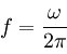 从头到尾彻底理解傅里叶变换算法、上 - 图3