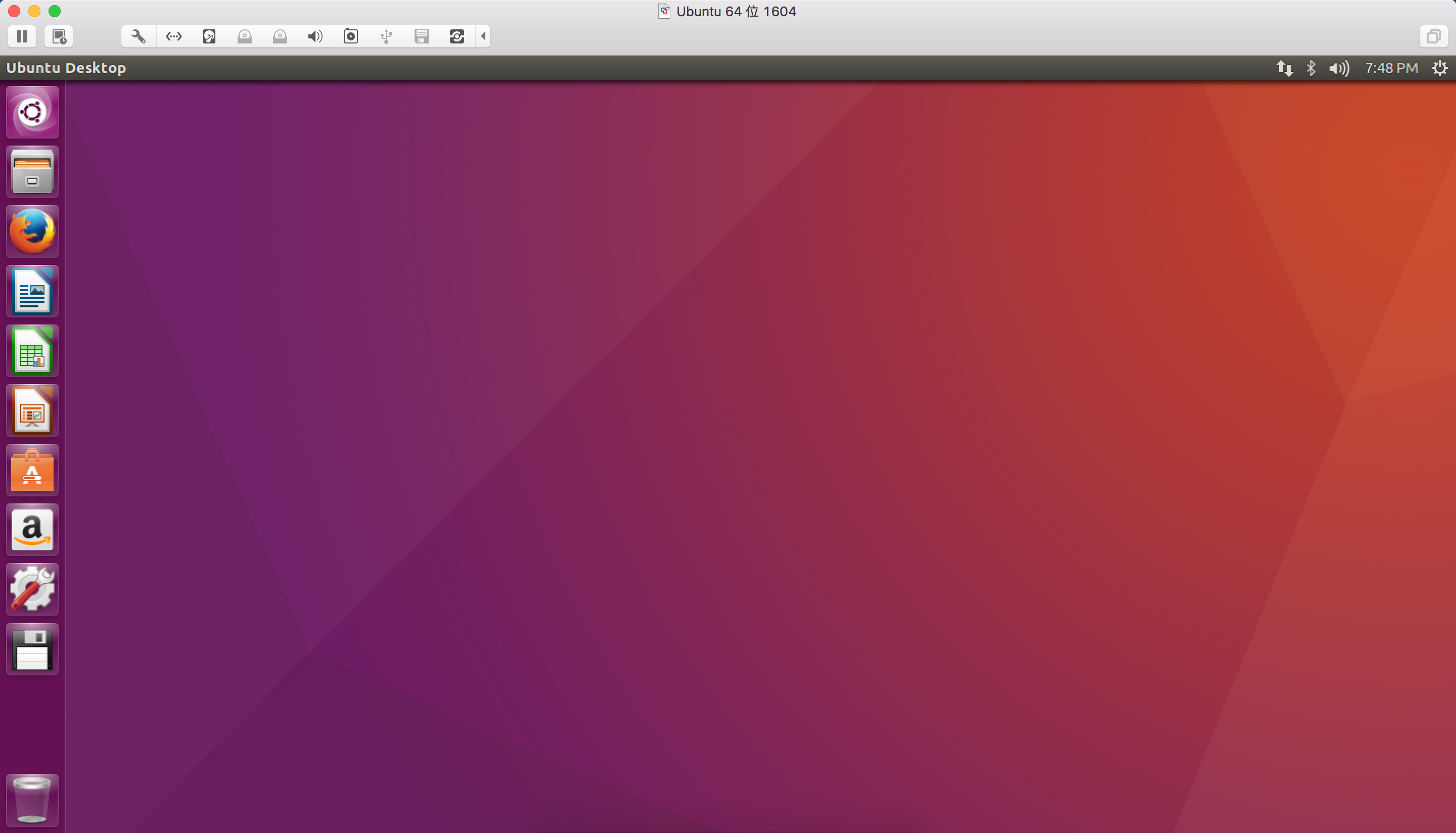 Ubuntu安装 - 图2